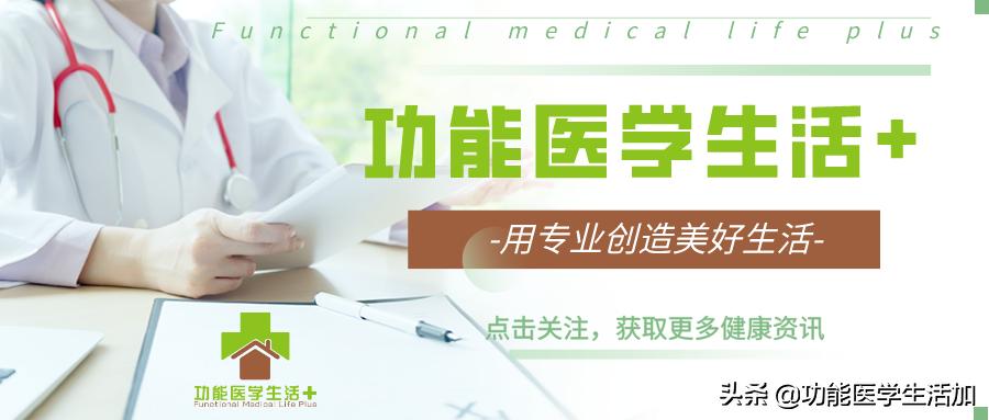 甲状腺疾病的预防和治疗,甲状腺疾病怎么治疗预防