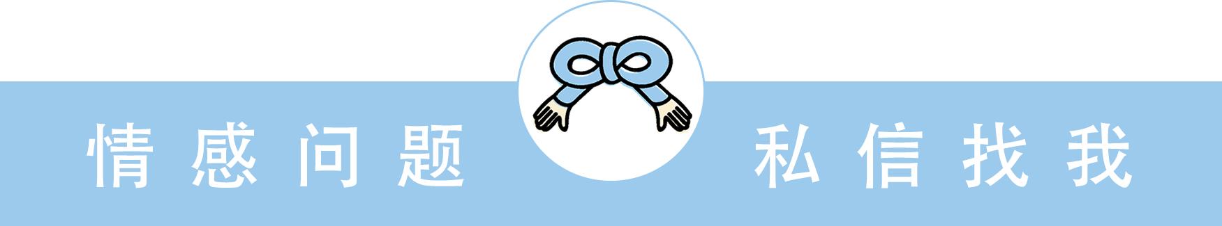 感情危机该如何挽回呢,感情危机了怎么办才能解决