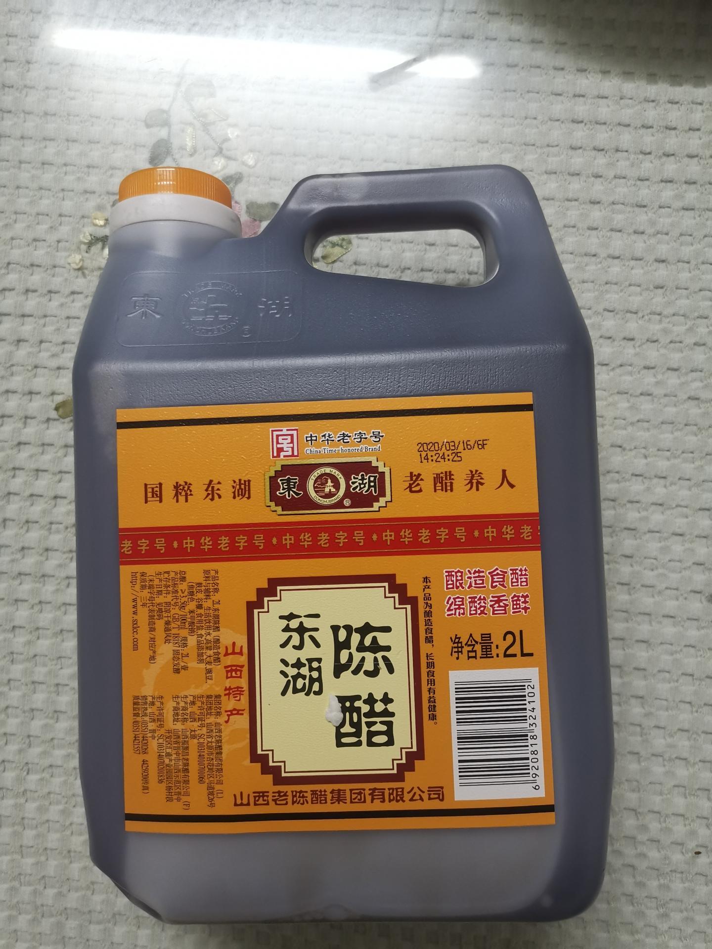 山西最好吃的陈醋是什么品牌？过来人告诉你，小作坊的味道才正宗