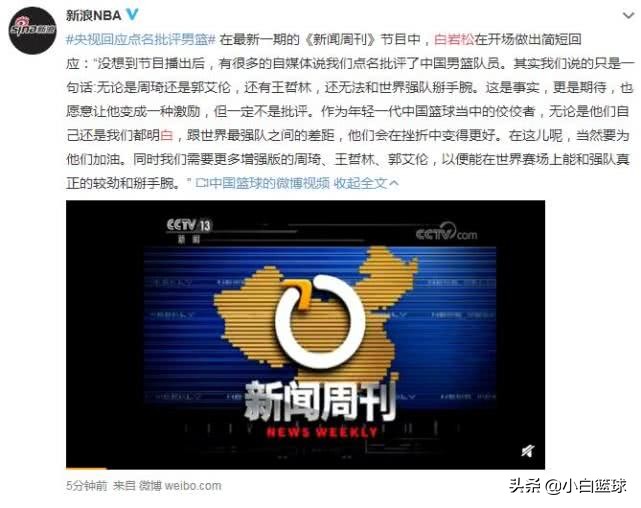 澶缃戞壒璇勯儹鑹句鸡,澶鎵硅瘎绡悆