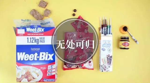 澳洲零食推荐之麦片篇,澳洲大牌零食