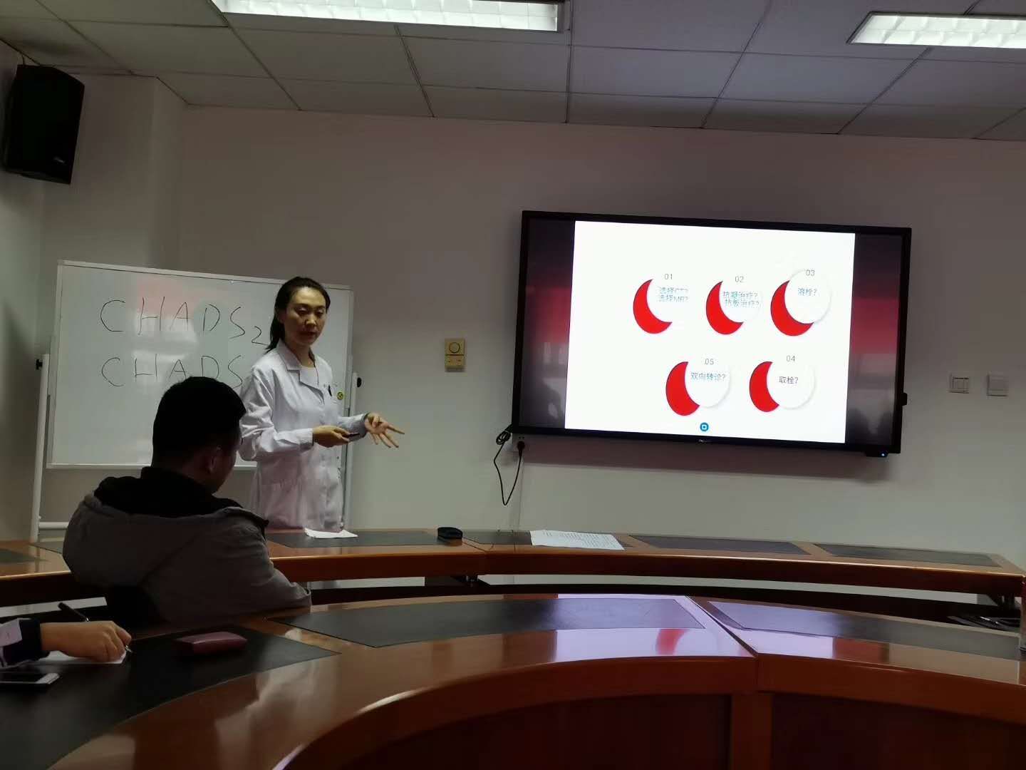 全科医学的终极目标,全科医学难吗