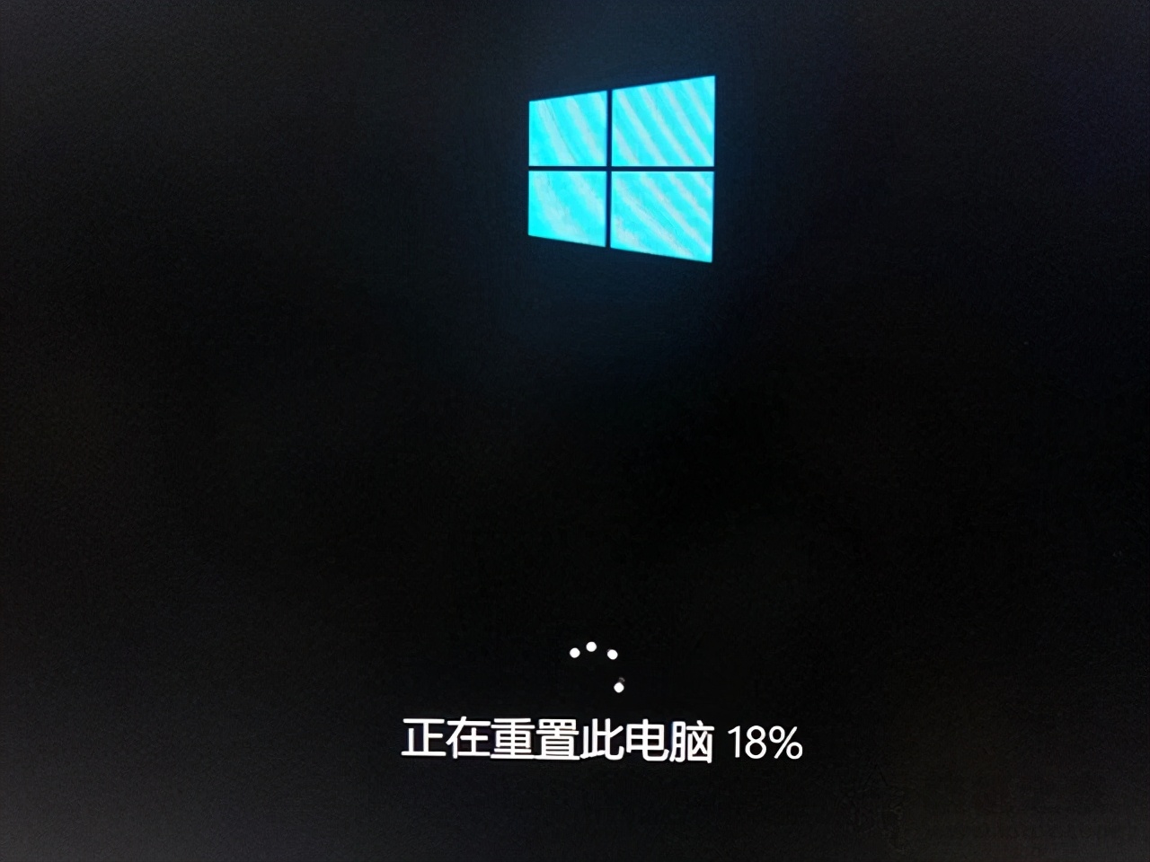 win10提示0xc0000001无法正常启动,win10开机无法自动修复日志文件