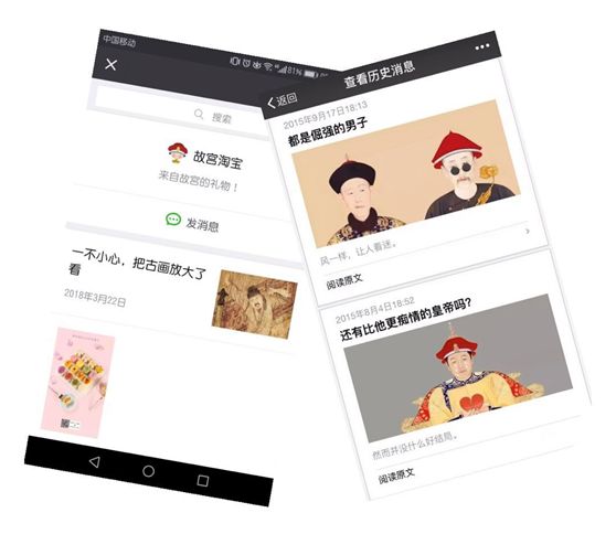 有道词典宣传广告文案,有道词典笔千层广告