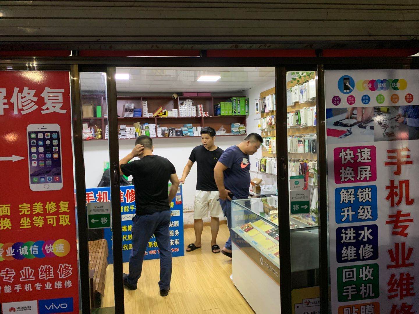 手机店怎么倒闭这么多,为什么街边的手机店不会倒闭