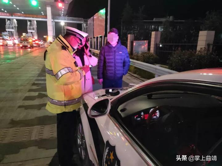 曲靖查酒驾名单,曲靖凌晨查酒驾