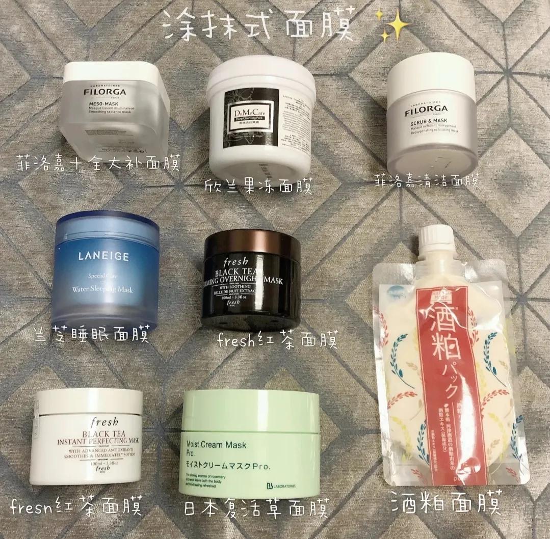 高姿积雪草涂抹面膜,日本涂抹式面膜推荐