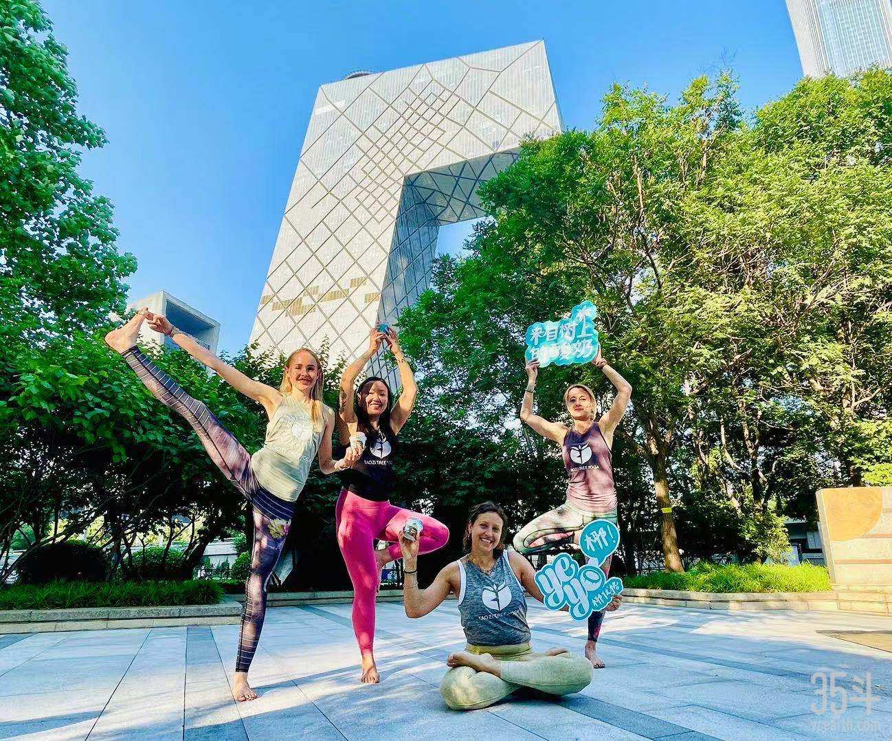 yeyo妞颁紭鏍奸吀濂堕暱娌欏簵,yeyo妞板瓙閰稿ザ