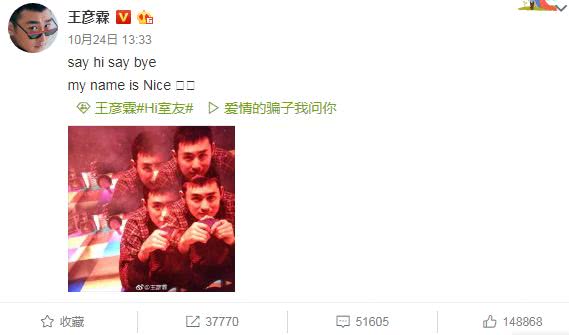 王彦霖不愧是游戏之王,王彦霖怎么火起来的