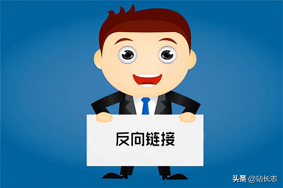 免费收录优秀网站,免费收录网站推荐