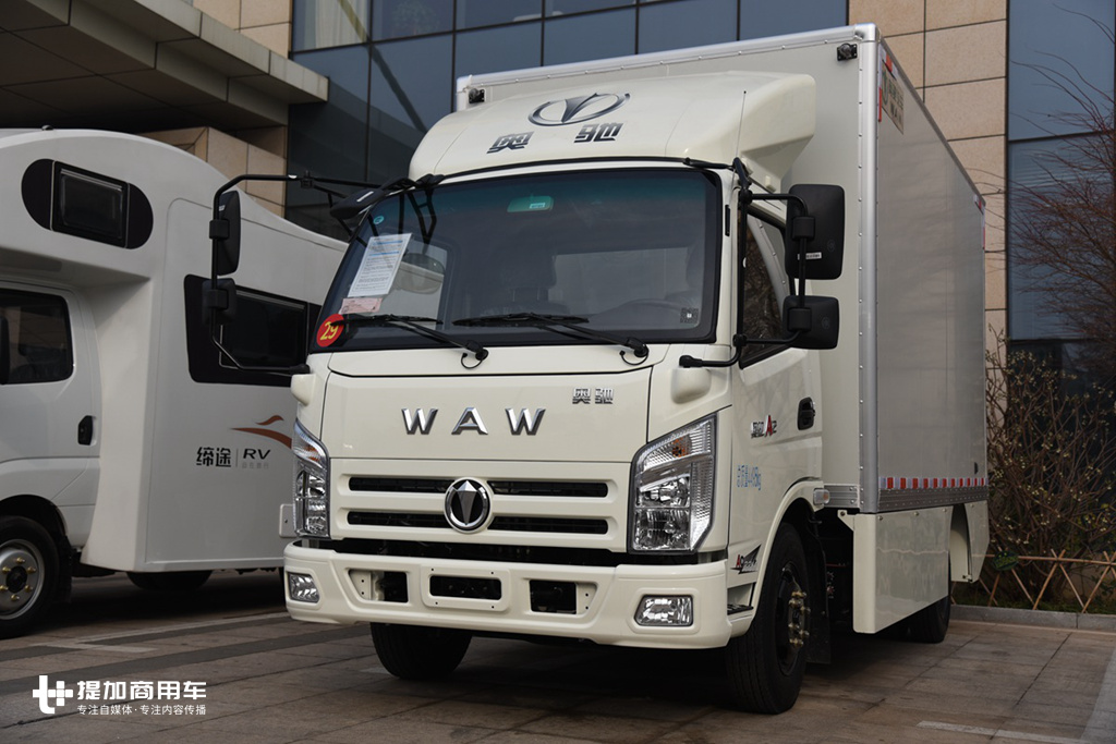 奥驰五征农用车,五征飞碟自卸农用车