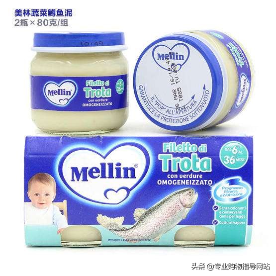 好用的护臀霜推荐,两款护臀膏用哪一种比较好