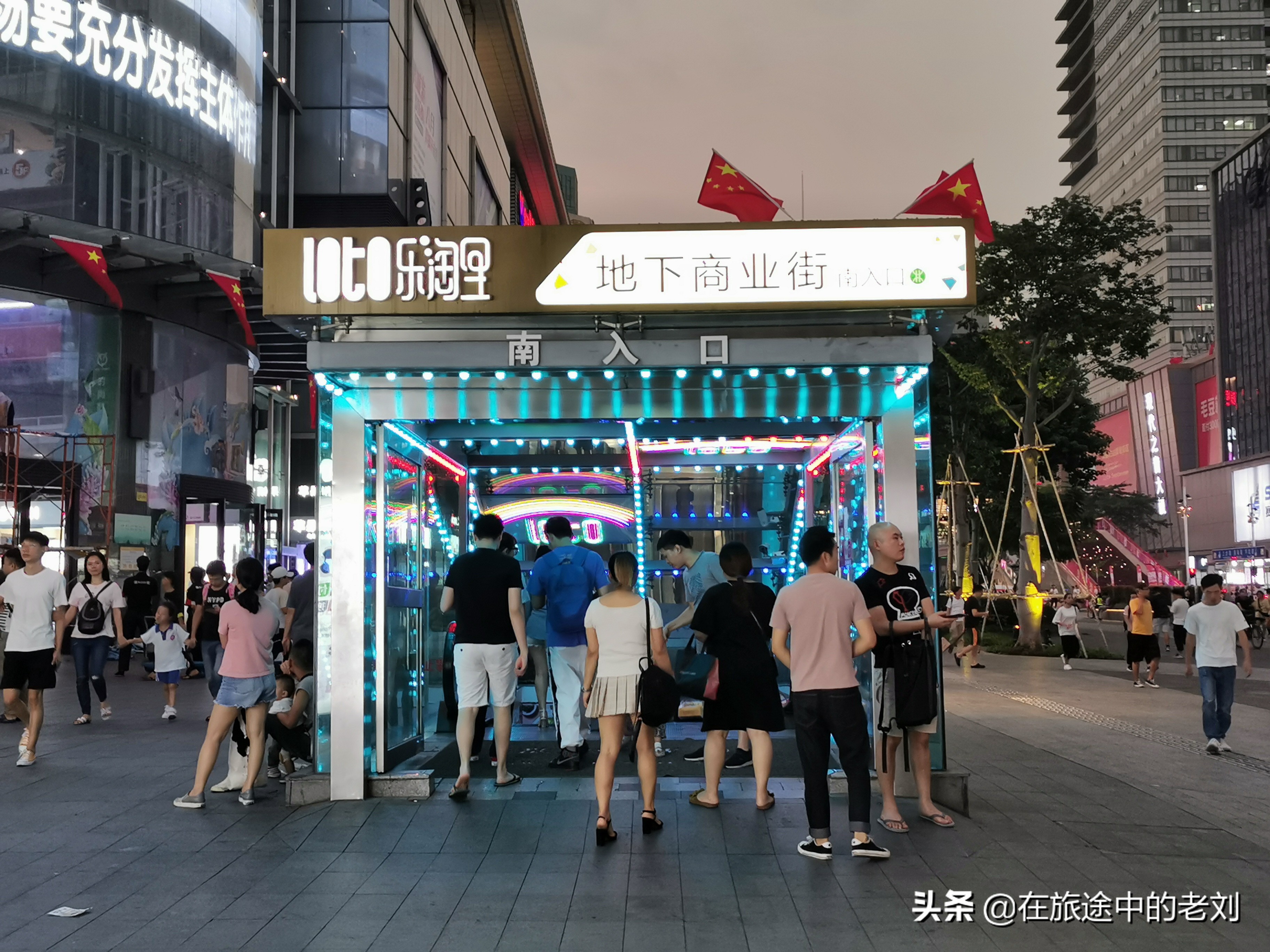 深圳华强北号称中国电子第一街,深圳华强北商业街攻略