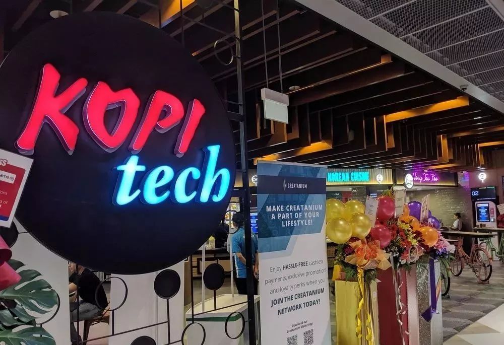 新加坡最奢华购物中心,新加坡黑科技商场