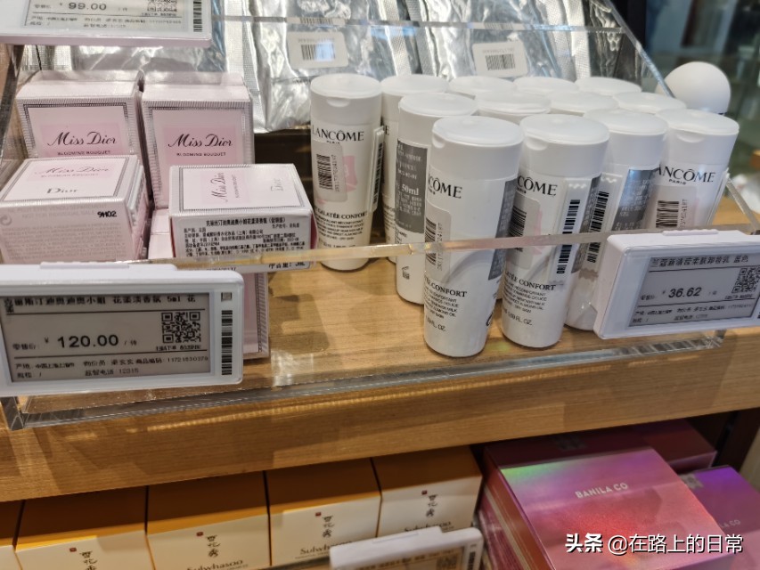 逛大牌美妆专柜,护肤大牌小样店