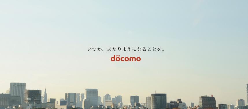 日版苹果官网解锁教程,iphone如何官解日版