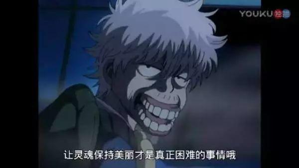 大哥，你们节操全掉地上啦