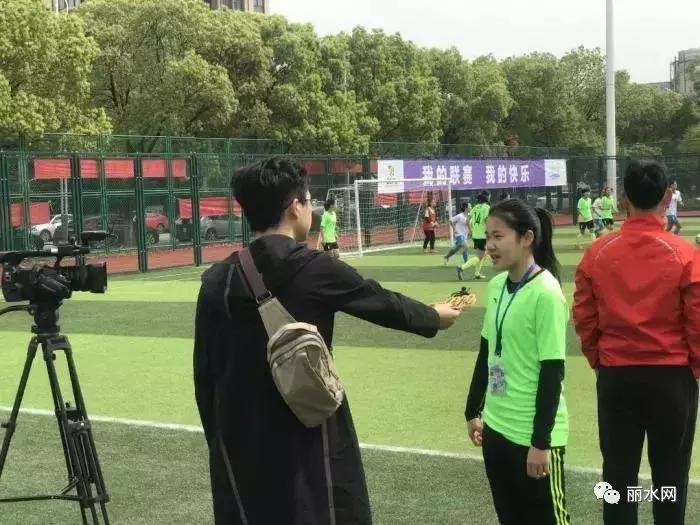 丽水足球夺冠,浙江丽水足球比赛