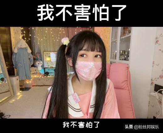 蔡萝莉回应戴口罩的原因动画版,蔡萝莉回应戴口罩的原因原创