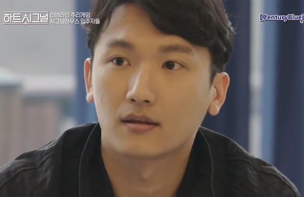 心动3嘉宾,心动3常驻嘉宾