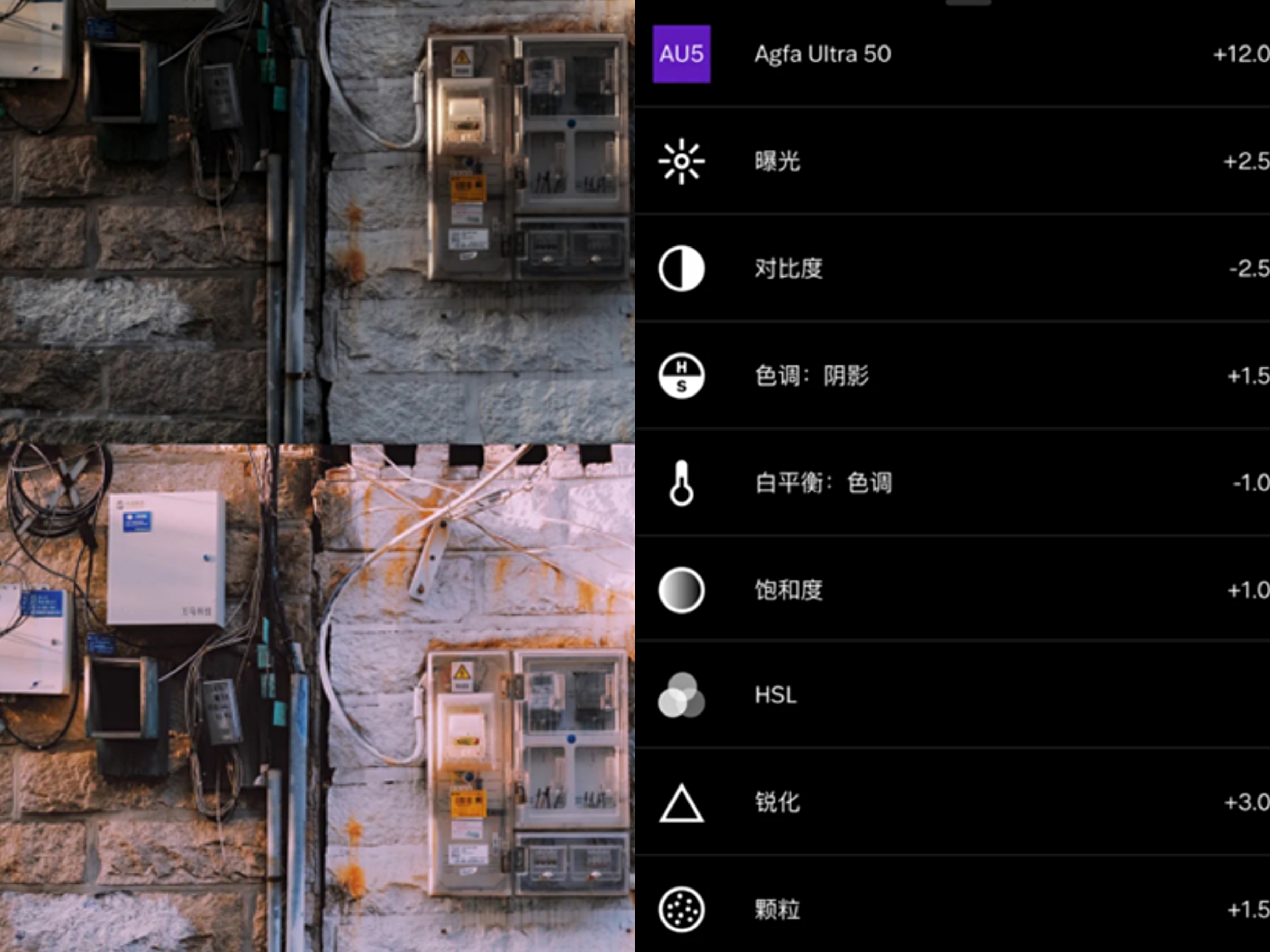 苹果手机的专用p图神器,苹果手机最简单的p图软件