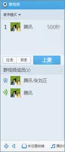 qq学习专用群,qq群免费给学生辅导