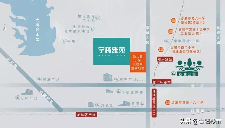 万科新著95平,万科新上架房源