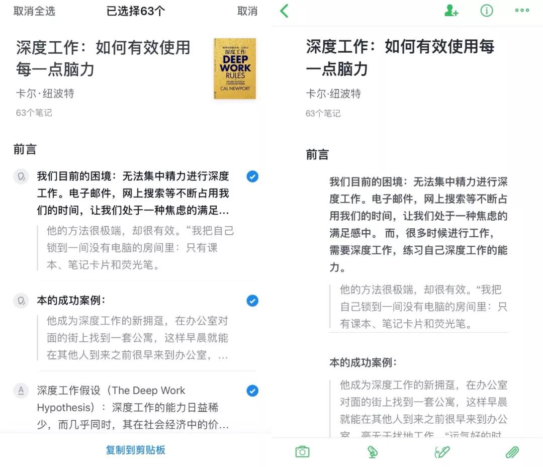 如何上架微信读书,微信读书免费网页