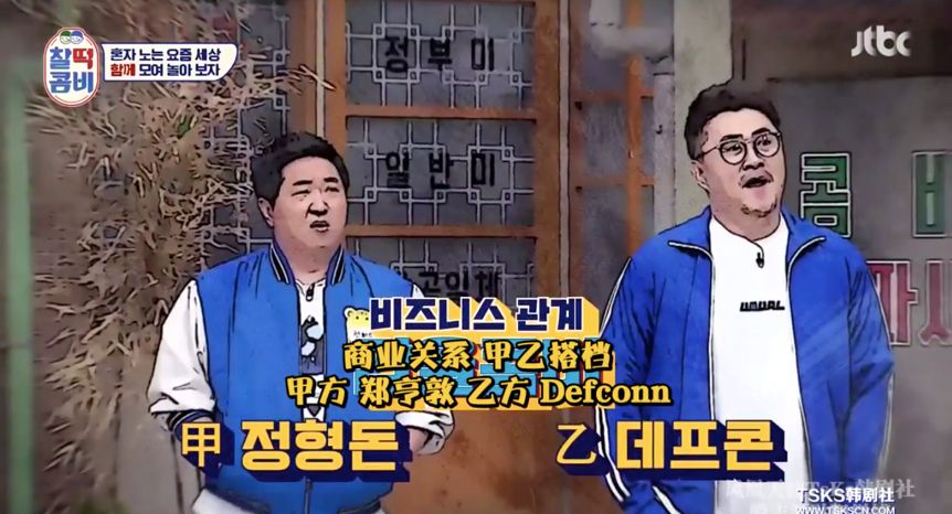 绾父鎴忕被缁艰壓,绾父鎴忕殑缁艰壓