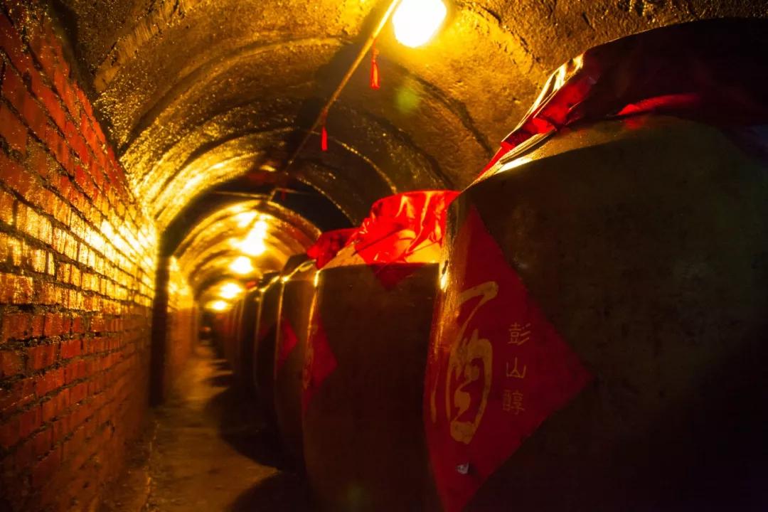 彭山景区活动购票,常德彭山景区游玩攻略图