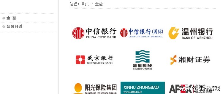 新湖中宝被国资控股了吗,新湖中宝进白名单了没