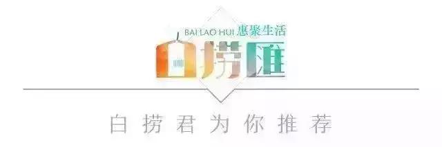 快吃下小捞的这一记安利——超补水面部乳液合集