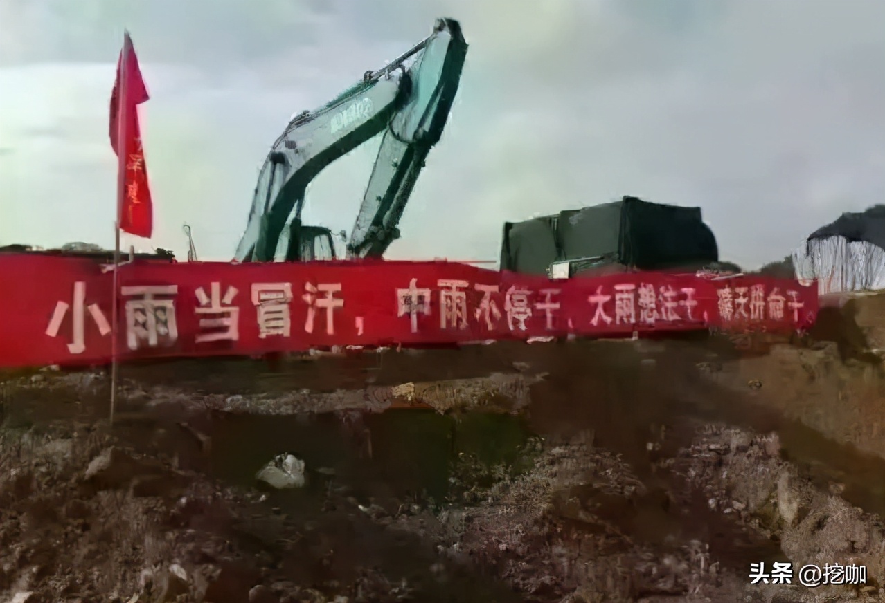 挖机工资高背后的心酸真相,月入一万的心酸