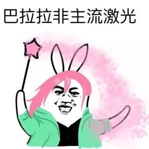 你们还记得你的第一个网名吗,还记得你用过的第一个网名吗