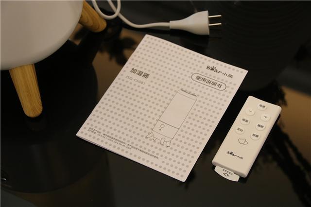 加湿器家用大容量无雾测评,小熊加湿器无雾