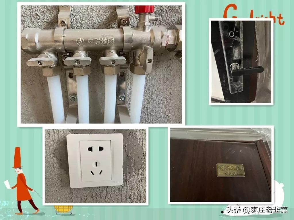 枣庄新建楼盘一览表,目前枣庄市最好的楼盘