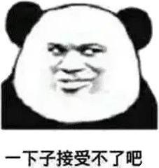 深陷「农药门」的依云水，为什么能卖得这么贵？