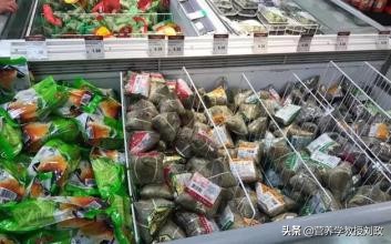 端午说美味粽子。美味未必营养,未必健康,你同意吗?