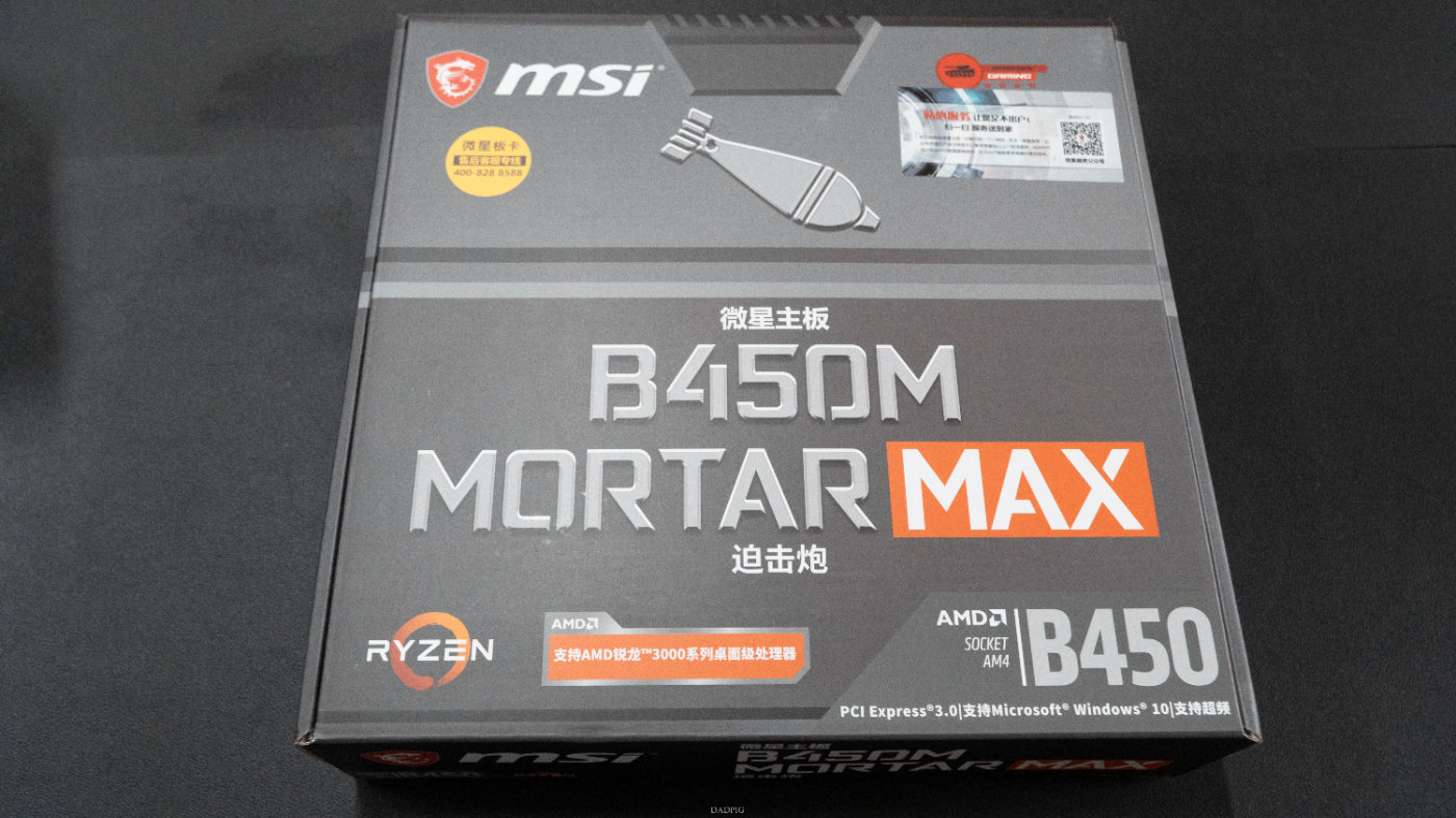 风冷matx小机箱装机推荐,小型matx独显机箱推荐