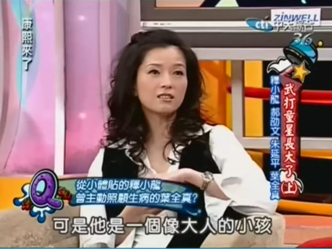 童星的悲惨下场,童星最落魄