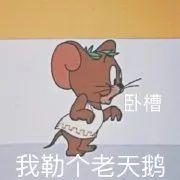 “做公关被长辈认为是陪酒女…”网友评论扎心了！