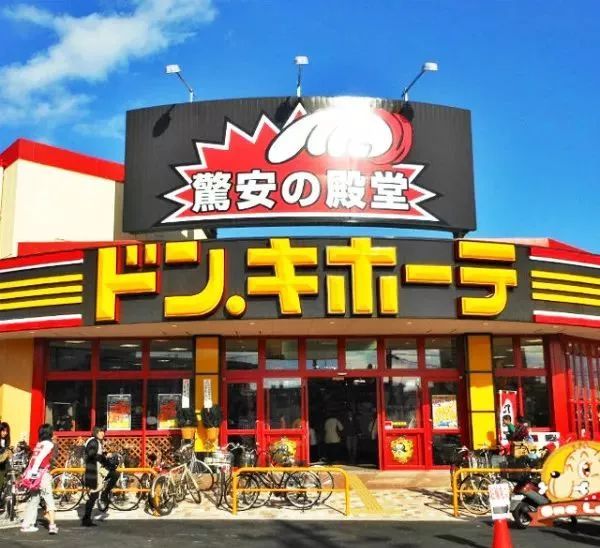 日本最值得买的护肤品,日本哪些好用的药妆