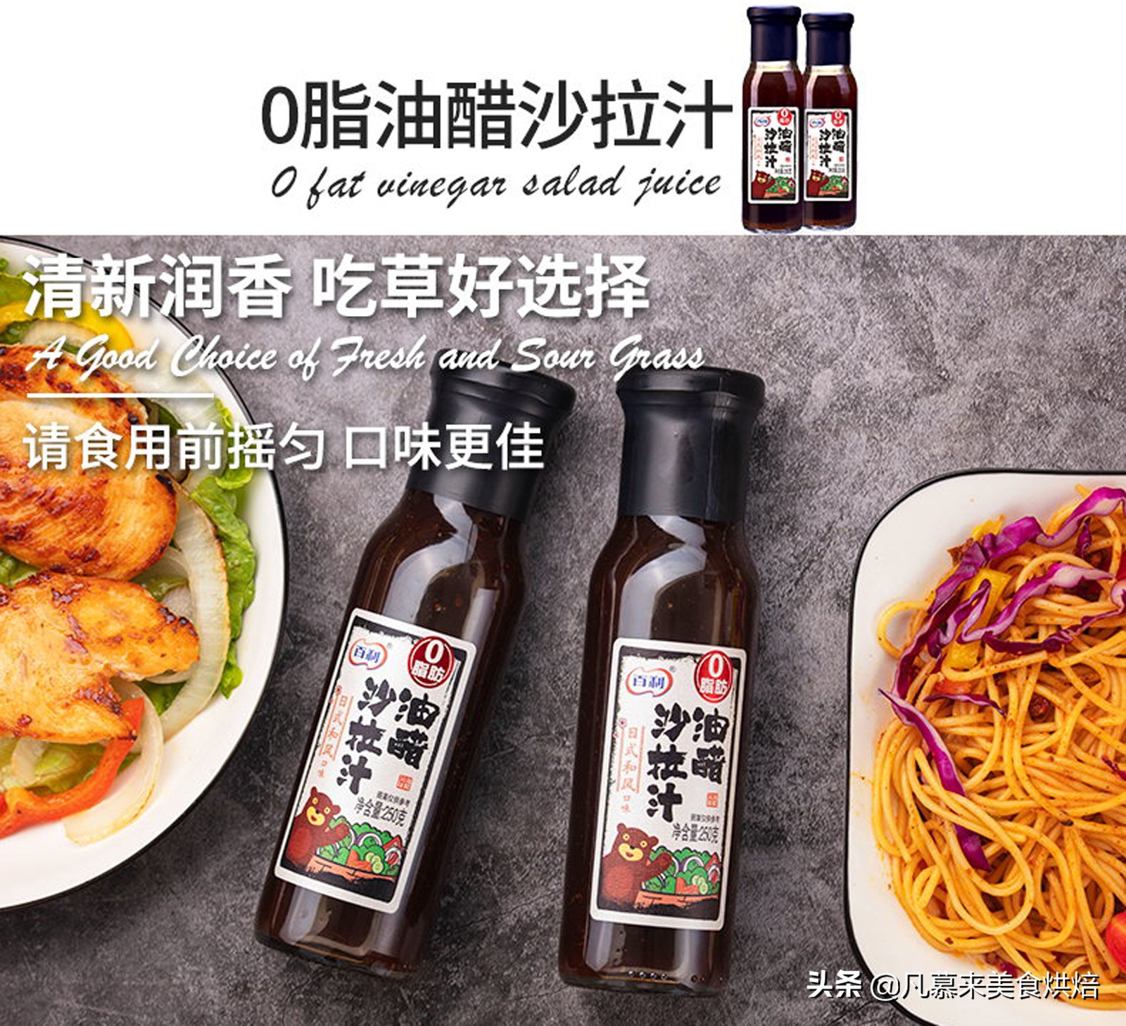 老干妈拌饭酱排行榜,老干妈销量最好的辣椒酱