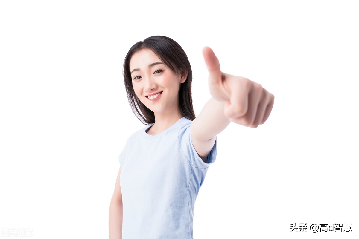 2021大学新生第七课大学生创业支持还是反对？