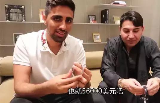 这对网红花22万当了三天迪拜富豪，而我连个儿童手表也买不起