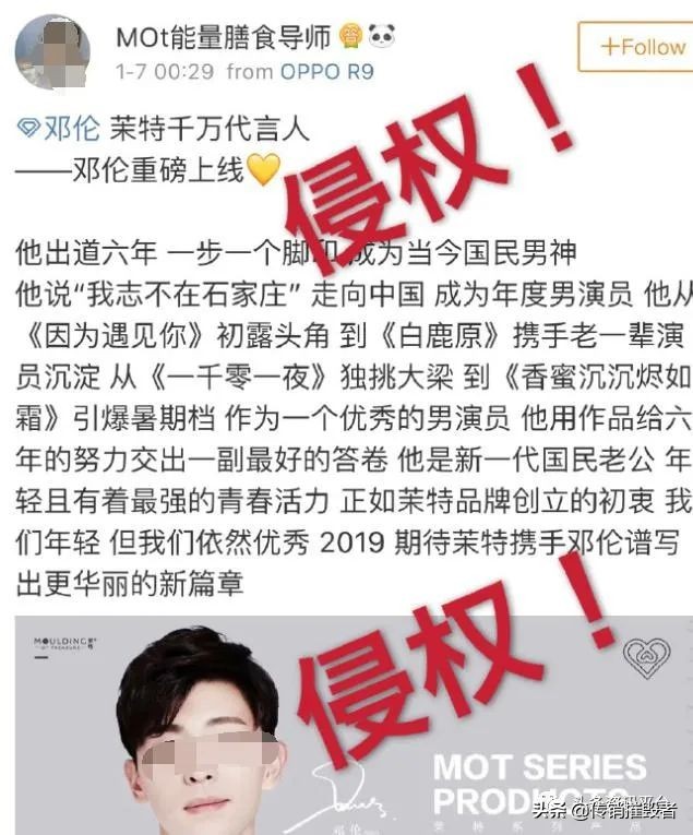 产品涉嫌虚假宣传是怎么处罚的,产品涉及虚假宣传怎么办