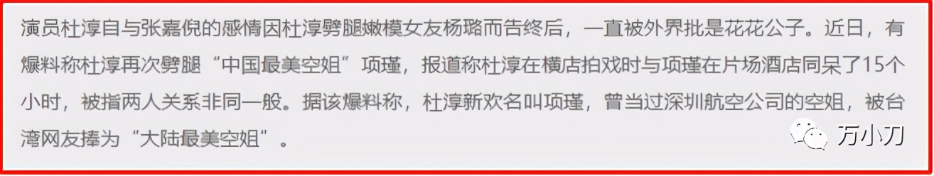 硬汉小生原视频,硬汉小生吉普