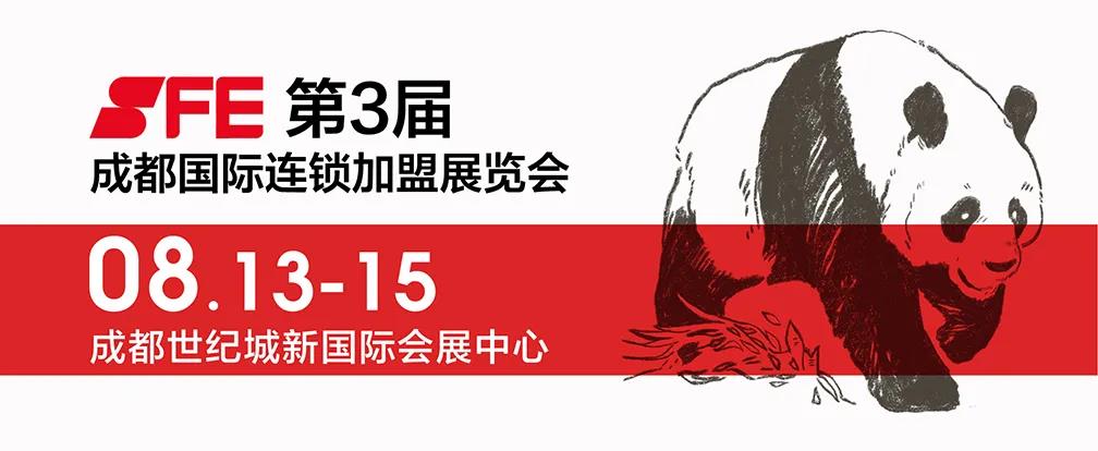 市场开始回暖行业备受关注,当前市场投资热点