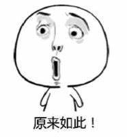 说你不懂车你别不服,这两个问题你还真回答不上来,不信试试?