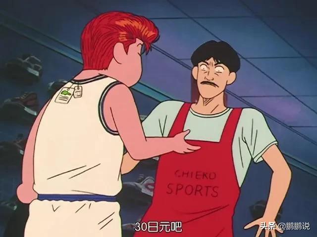 神龙斗士2020年新作,神龙斗士出新番